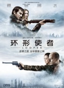 女讲师