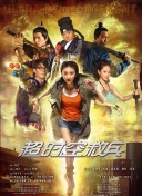 微星怎么进bios