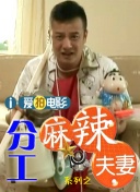 欧美成人精品在线