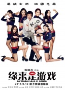 欧美一区二区三区四区视频
