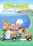 99午夜高清在线视频在观看