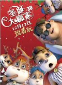 7788在线观看免费高清电视剧