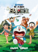 日韩中文精品亚洲第三区