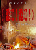 久久成人综合网