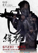 又湿又黄的视频