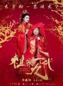 麻豆美女大尺度啪啪