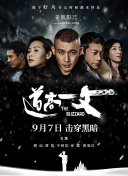 小伸进喷水网站