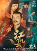奴隶姐姐