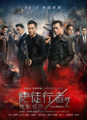 网站免费
