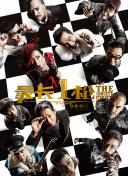 中国女明星全光裸体无遮挡