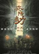 四虎影院台湾辣妹
