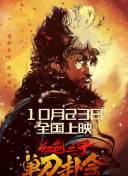 斯嘉丽裸乳照无奶罩视频