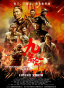 肉动漫3d无遮挡在线观看