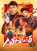 嫩草在线观看视频