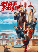 成人在线二区