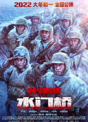 女邻居的胸好大