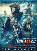 免费在线看a