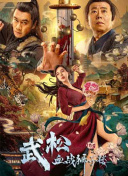 国产一级做a爱免费观看