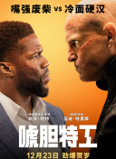 男男视屏