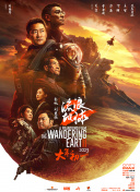 丰满的冰漪人体之魁2
