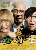 国产视频自拍一区