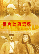 亚洲制服丝袜电影