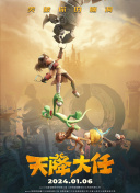 免费观看a级毛片在线播放