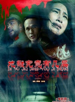 欧美成免费
