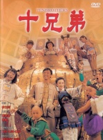 亚洲一区在线免费