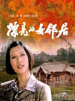 亚洲第一综合色