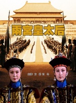 久久久久免费观看