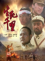 国产黑丝一区
