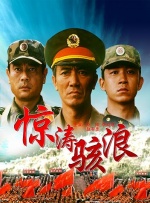 在线看日韩欧美