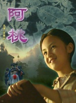 国产精品高清在线