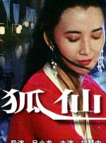 中文字幕精品视频在线
