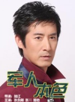 日本在线一区二区三区