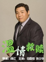 漂亮姐姐免费观看完整版电视剧