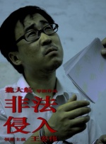 国产日韩精品欧美一区视频