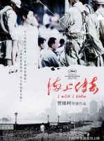 久久国产精品系列