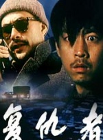 爱威奶在线播放地址