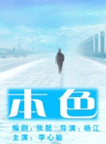 大肉大捧一进一出免费视频网址