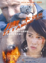 毛片视屏
