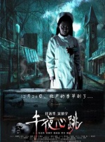 91视频观看免费
