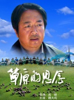 丁香五香天堂网卡