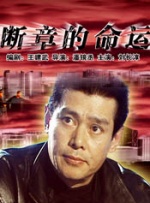 欧美亚洲二区