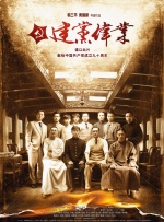 笔记本相机怎么开启