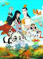 四虎精品永久在线网址