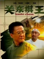 婷婷综合影院