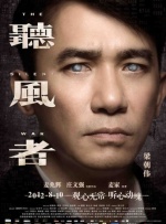99热综合