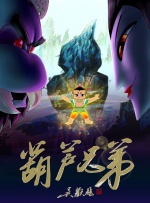 天堂俺去俺来也www久久婷婷